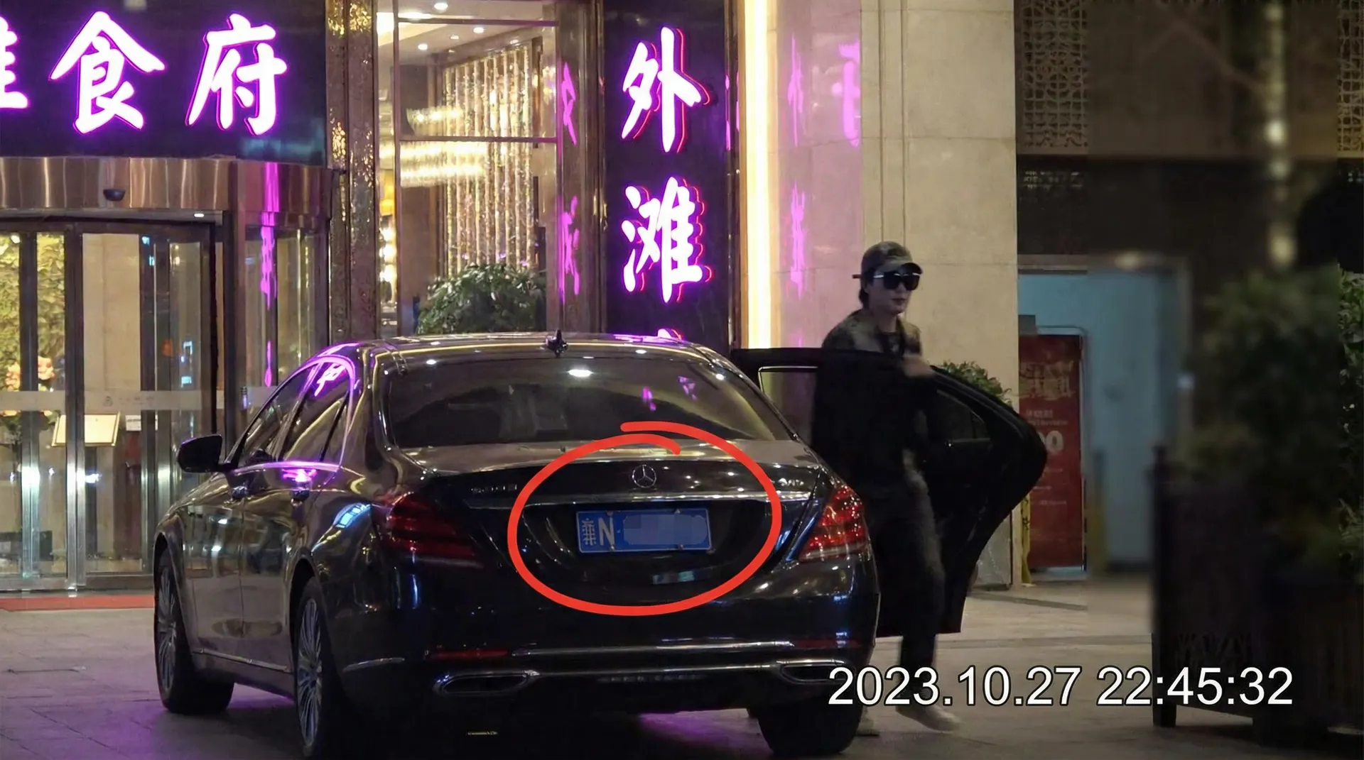 黑料不打烊 | 深度揭秘黑料不打烊影视 - 黑料不打烊官网实时更新 - 豪车餐厅外偷拍