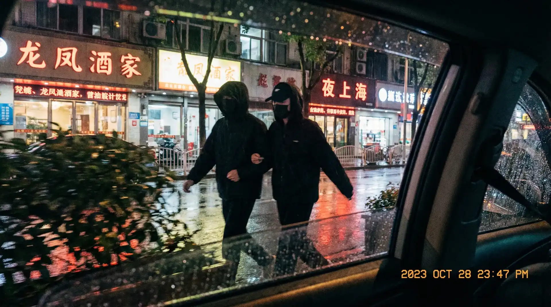 黑料不打烊 | 深度揭秘黑料不打烊影视 - 黑料不打烊官网实时更新 - 顶流明星深夜密会现场抓拍照片